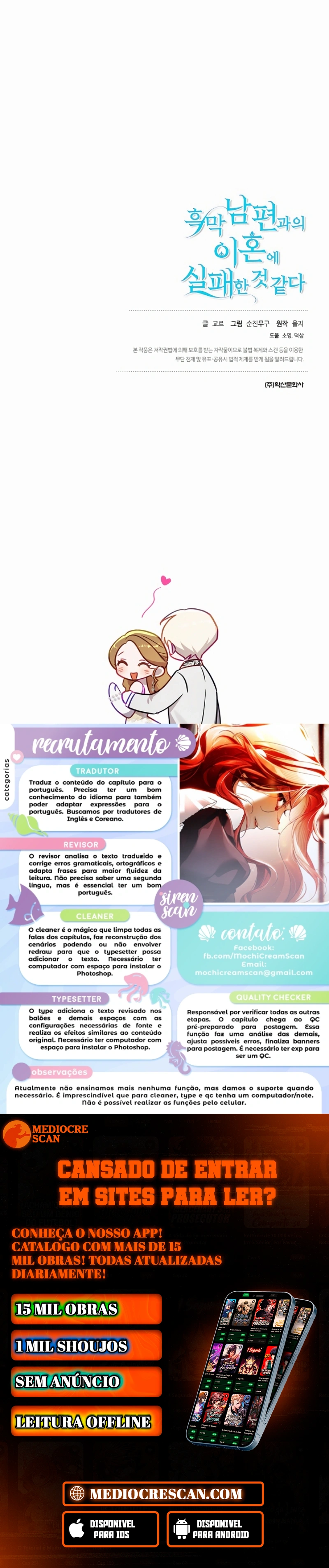 Falhei em Me Divorciar Capítulo 66 Página 33