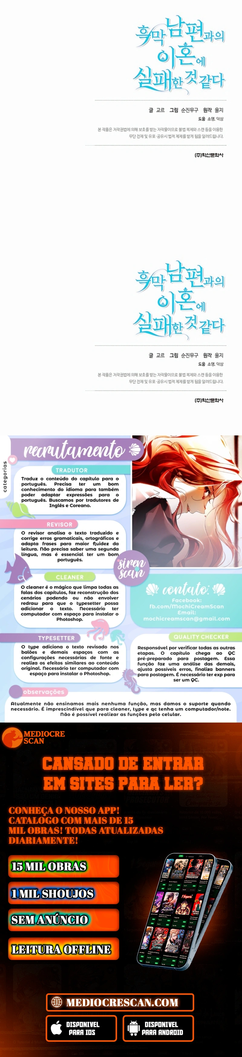 Falhei em Me Divorciar Capítulo 76 Página 34