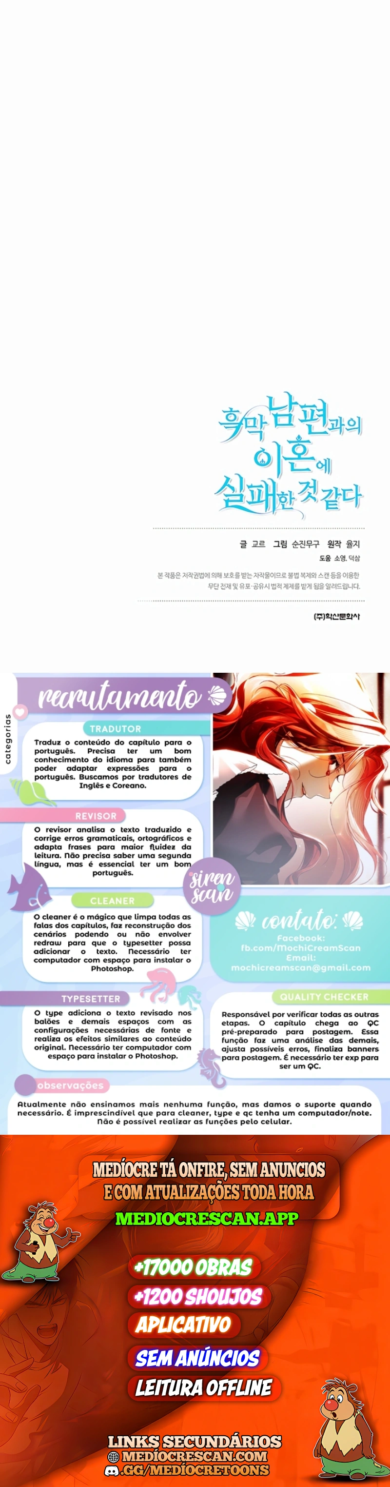 Falhei em Me Divorciar Capítulo 83 Página 40
