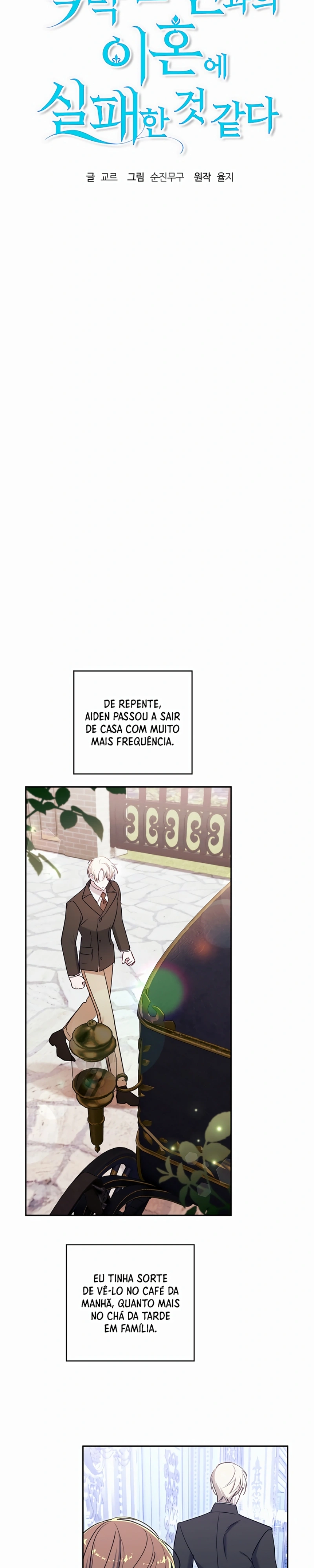 Falhei em Me Divorciar Capítulo 91 Página 15