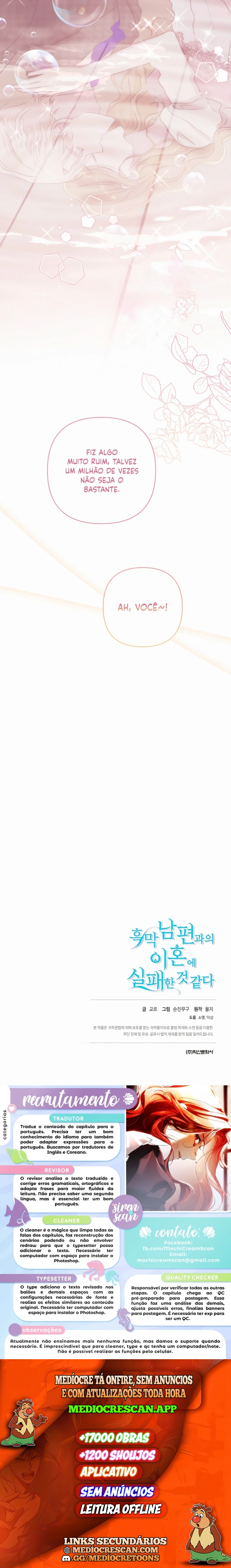 Falhei em Me Divorciar Capítulo 94 Página 38