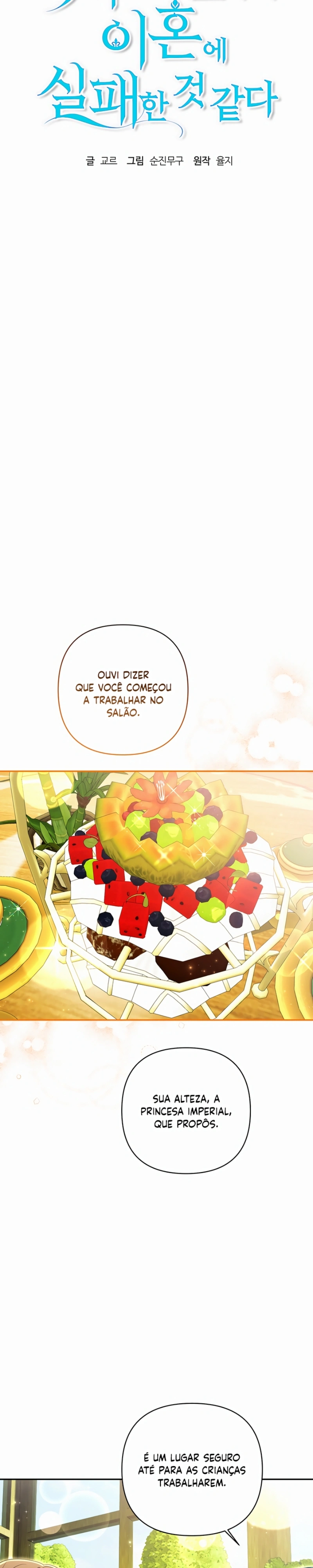 Falhei em Me Divorciar Capítulo 96 Página 5