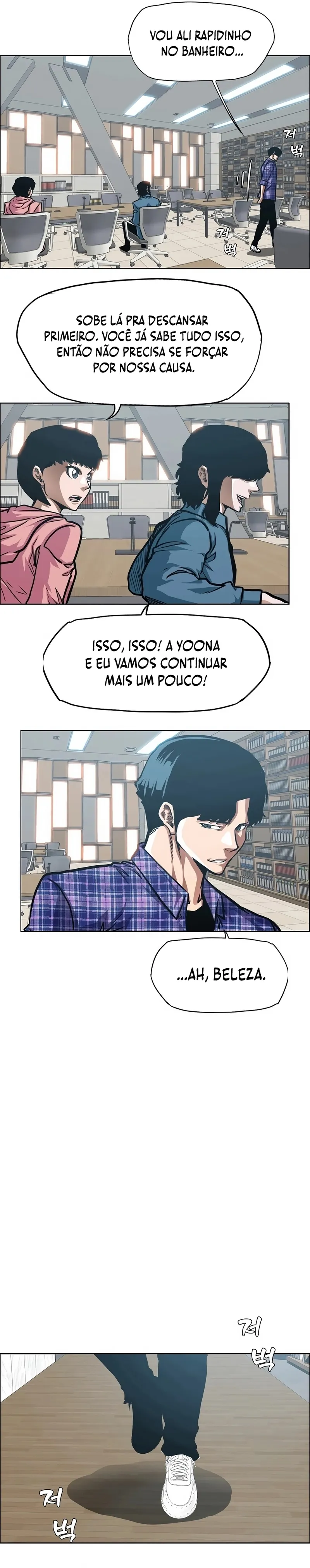 Família Secreta Capítulo 21 Página 16