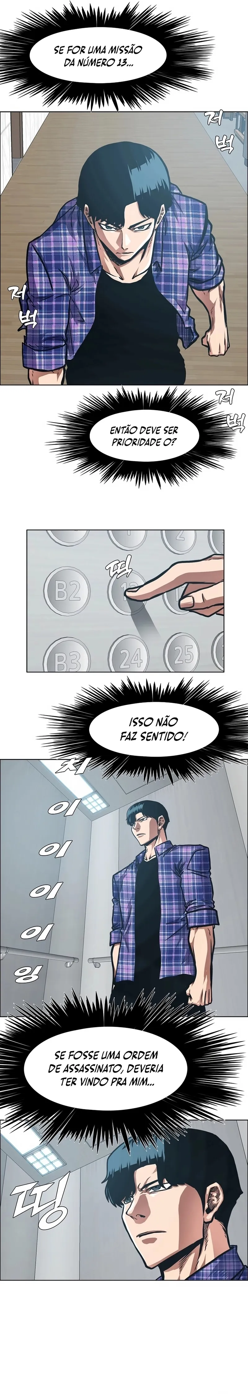 Família Secreta Capítulo 21 Página 17