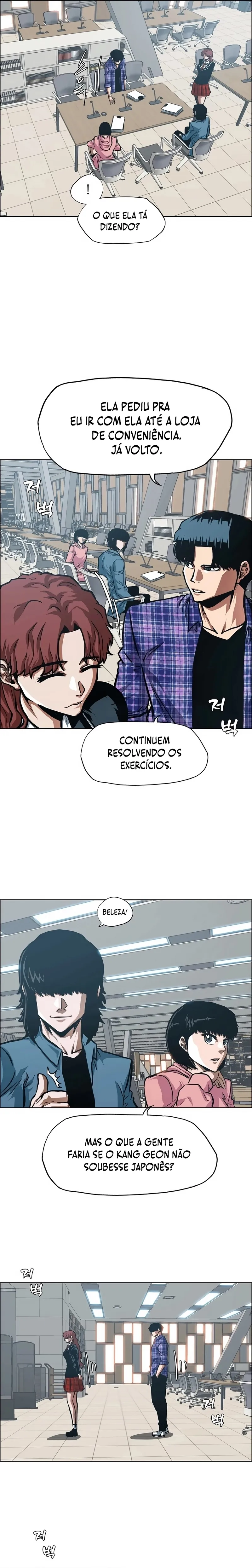 Família Secreta Capítulo 21 Página 5