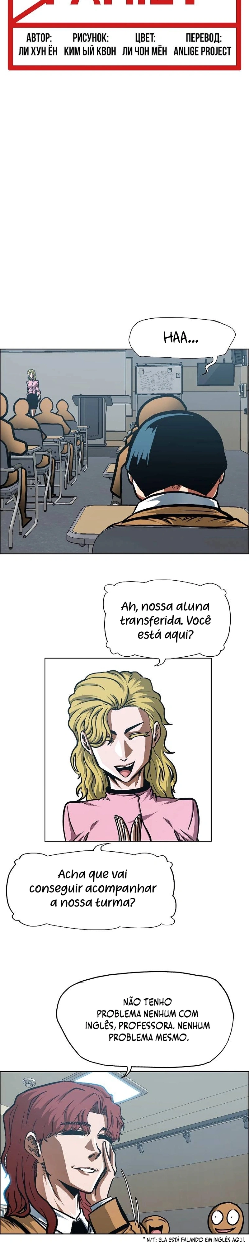 Família Secreta Capítulo 38 Página 21