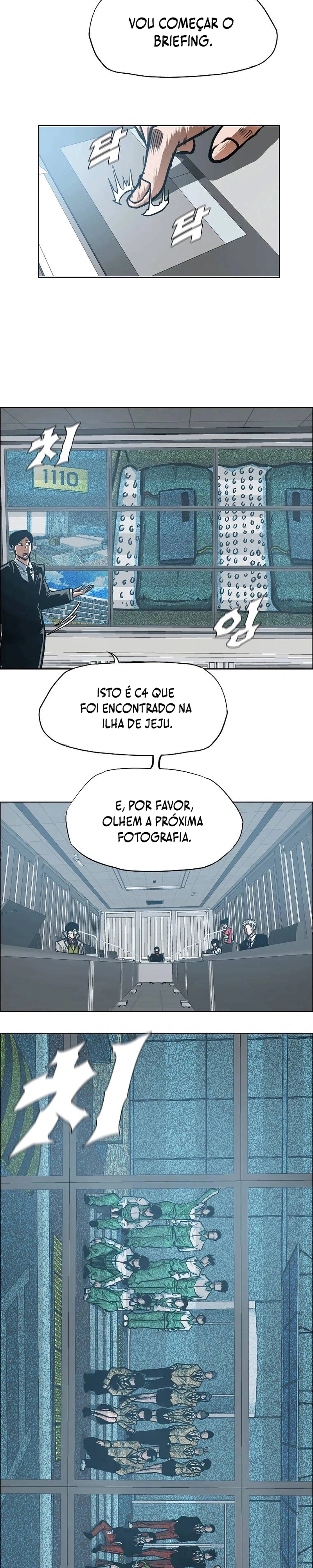 Família Secreta Capítulo 38 Página 4