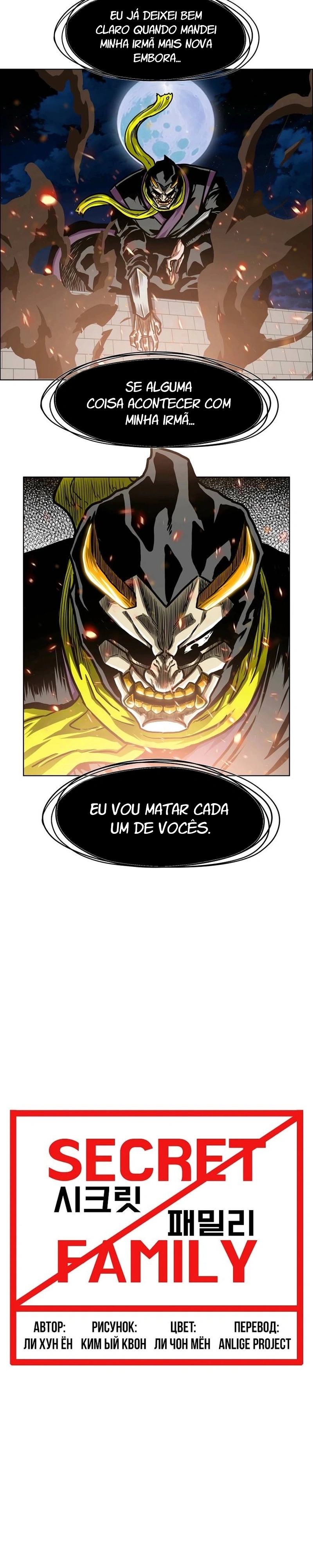 Família Secreta Capítulo 53 Página 14