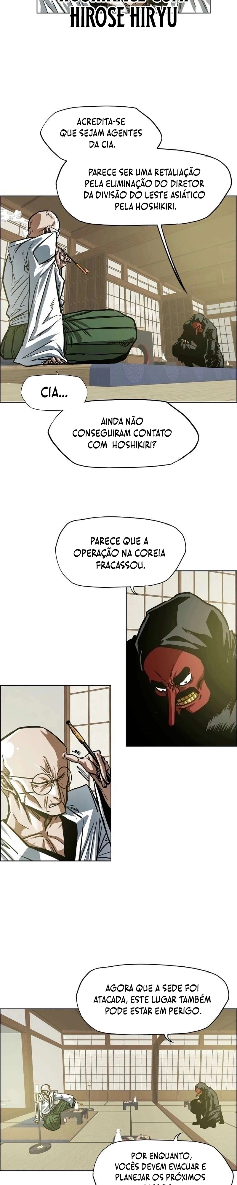 Família Secreta Capítulo 63 Página 2