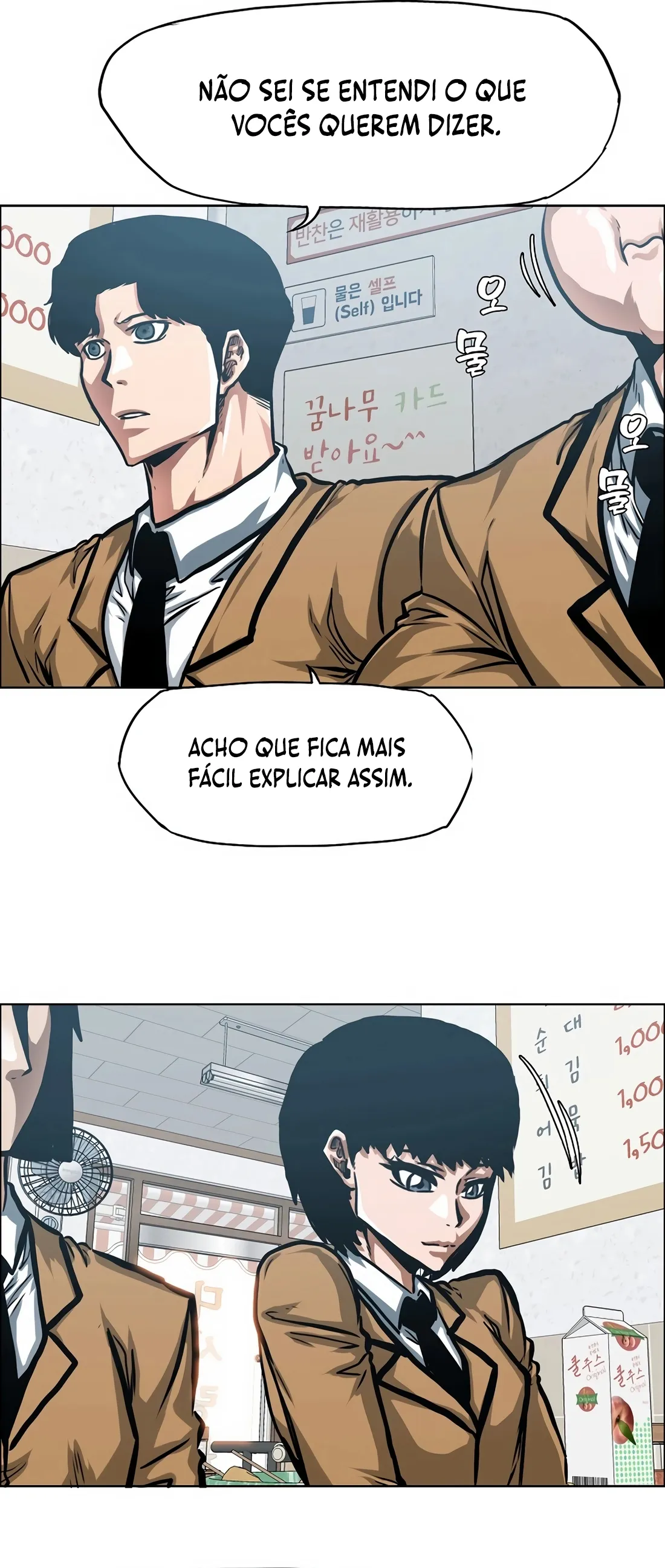 Família Secreta Capítulo 8 Página 36