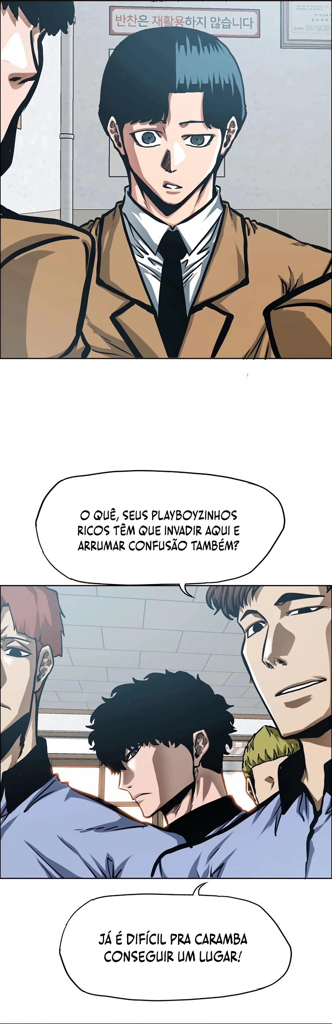 Família Secreta Capítulo 8 Página 41