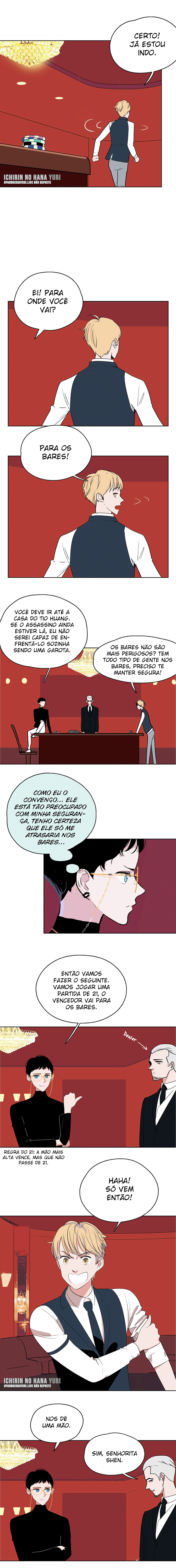Fatal Possession Capítulo 5 Página 6