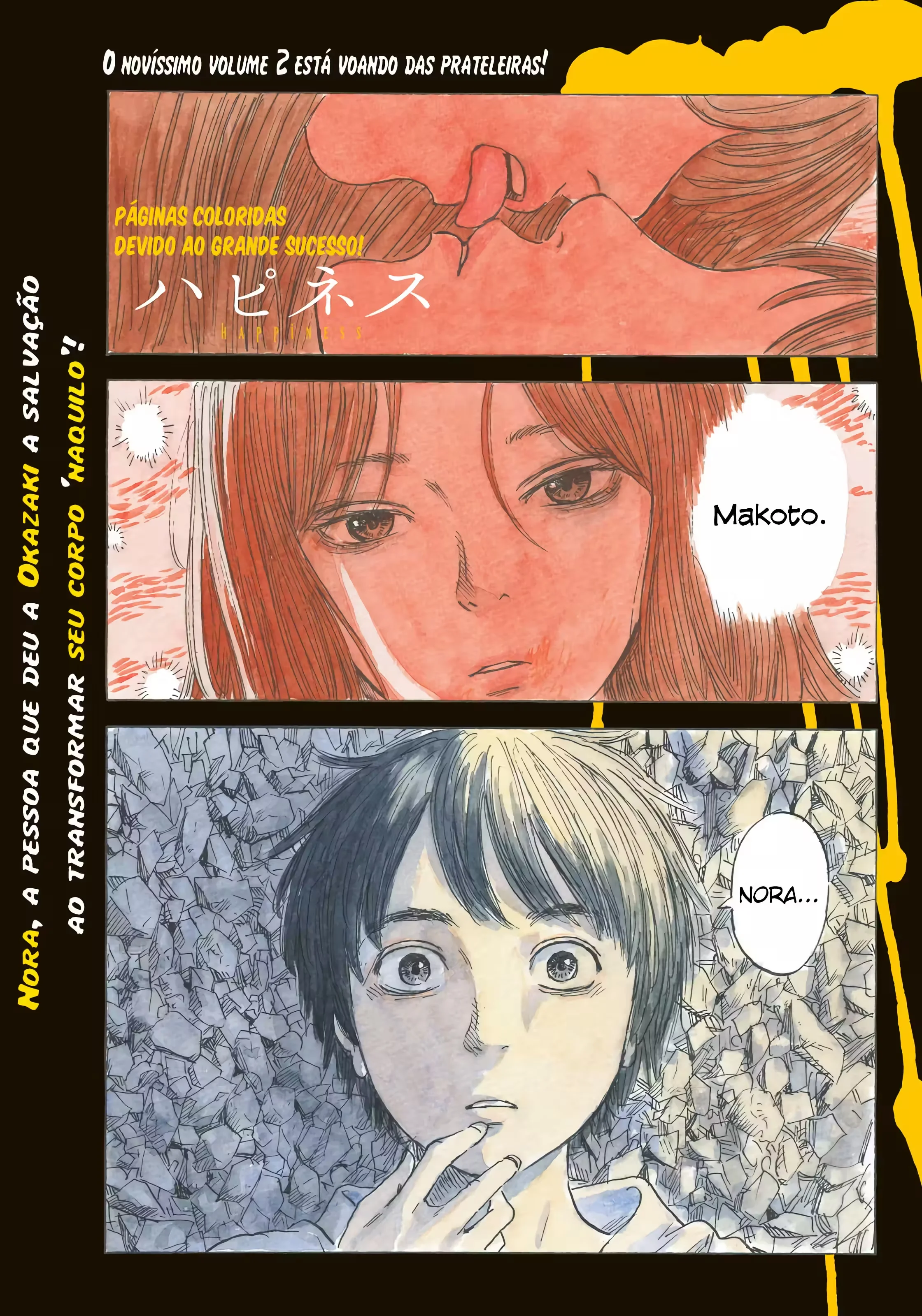 Felicidade (ou a Máscara) Capítulo 11 Página 2