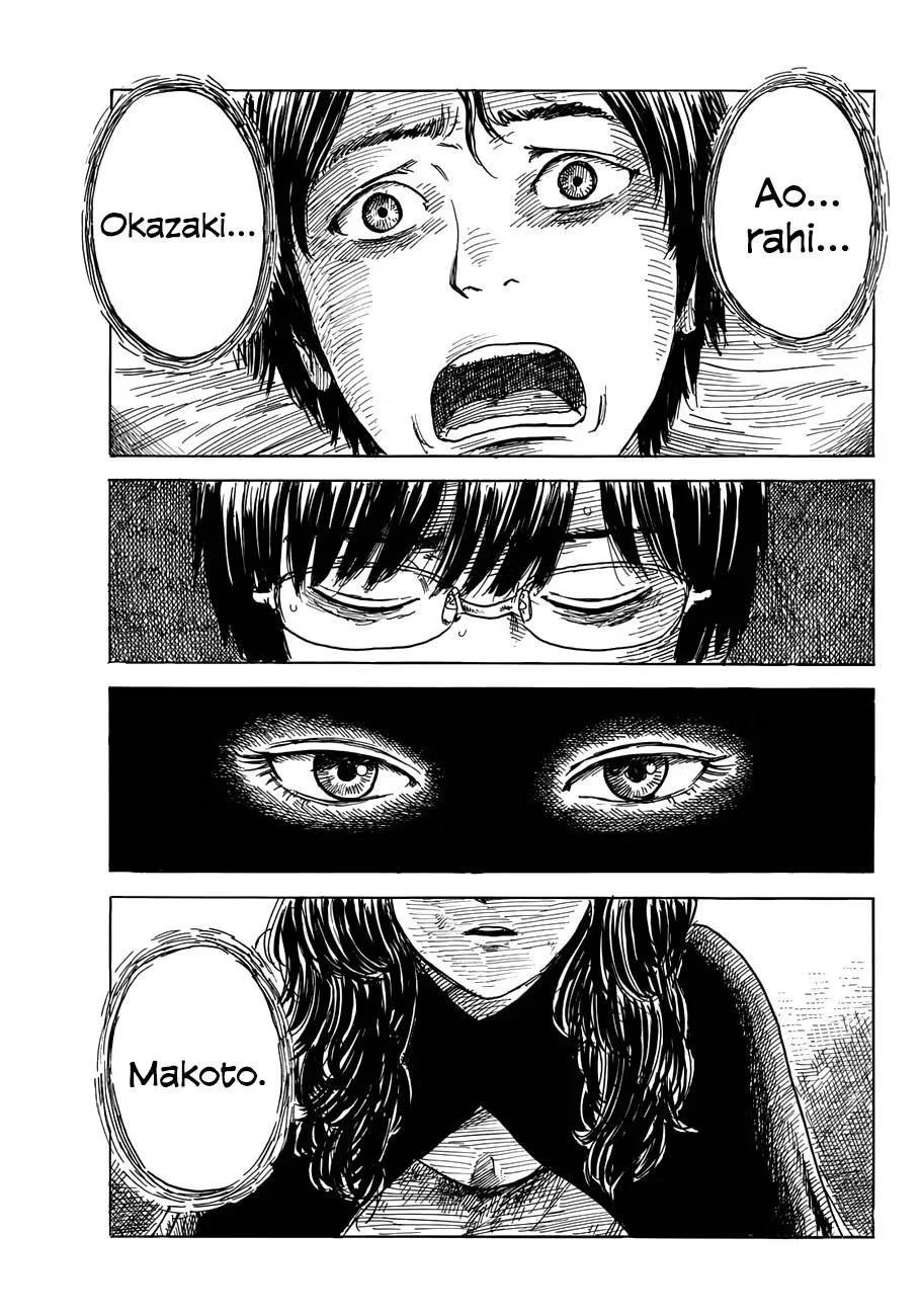 Felicidade (ou a Máscara) Capítulo 12 Página 18