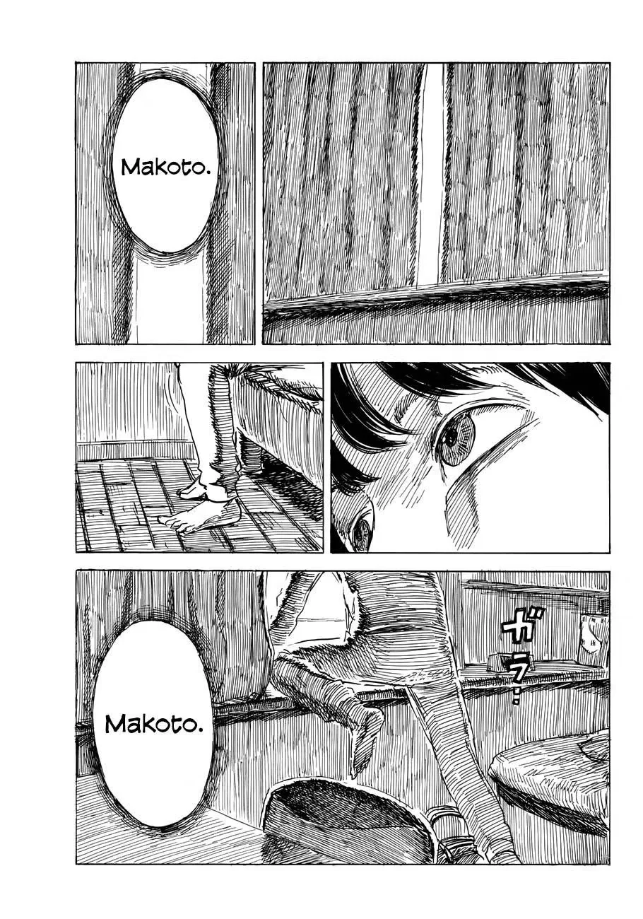 Felicidade (ou a Máscara) Capítulo 12 Página 36