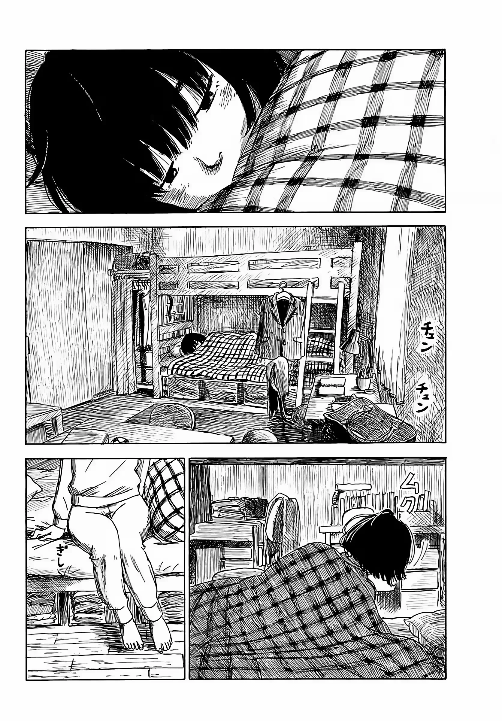 Felicidade (ou a Máscara) Capítulo 14 Página 6