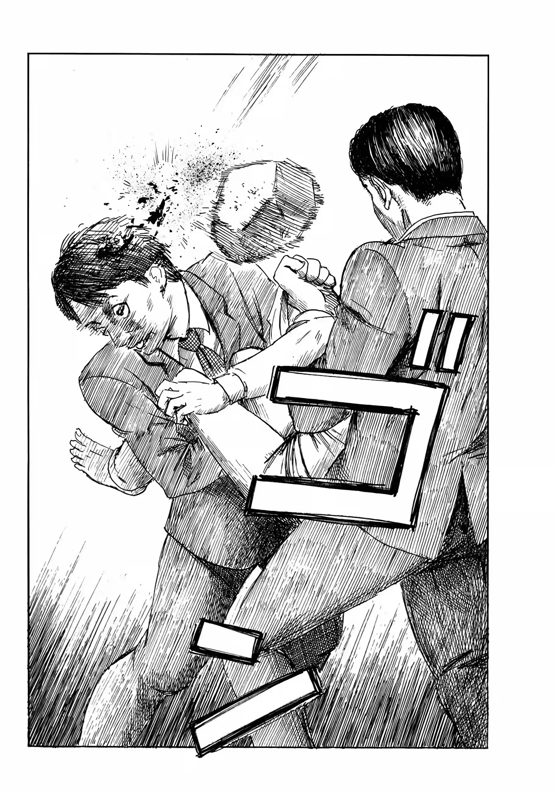 Felicidade (ou a Máscara) Capítulo 15 Página 13