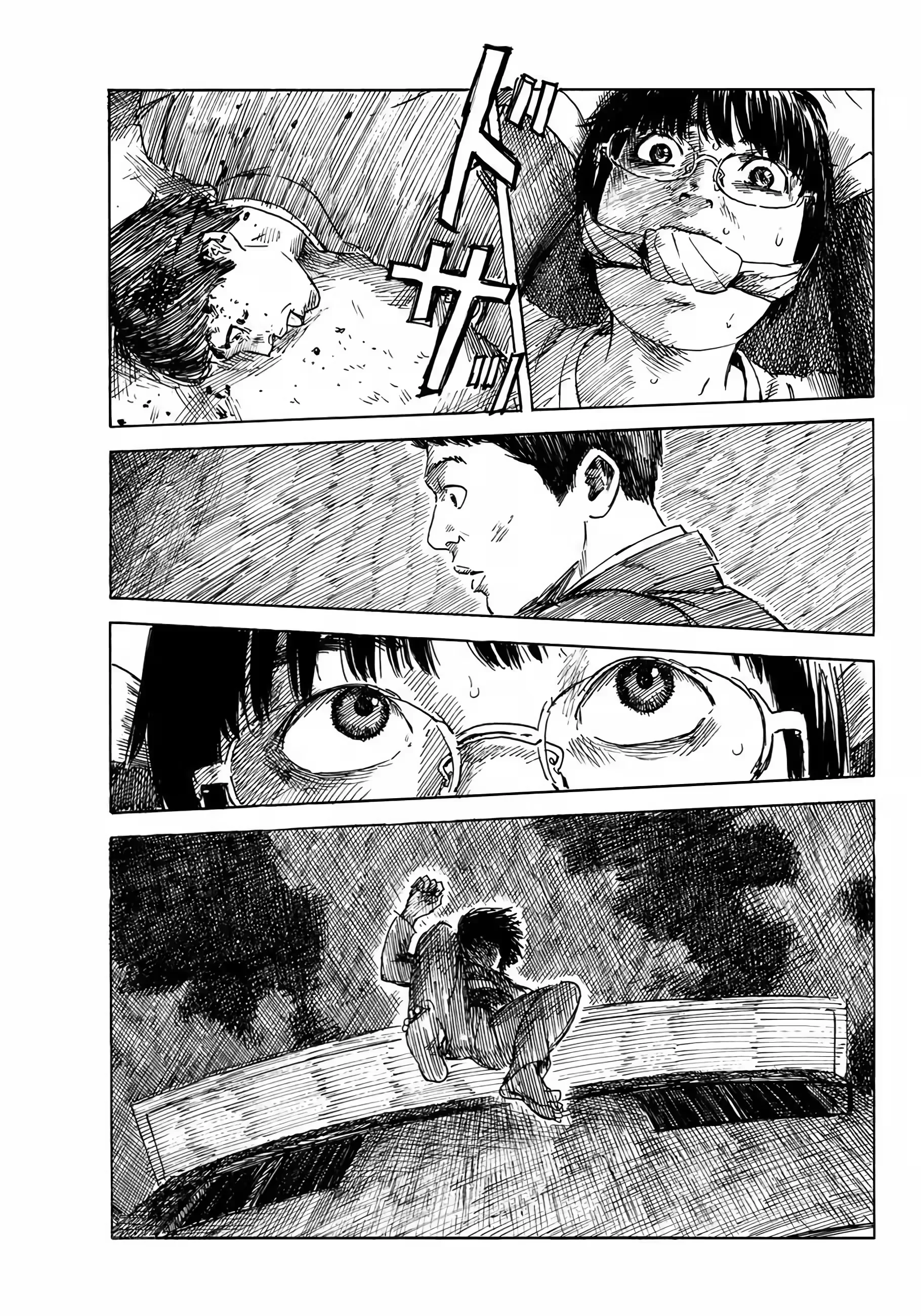 Felicidade (ou a Máscara) Capítulo 15 Página 14