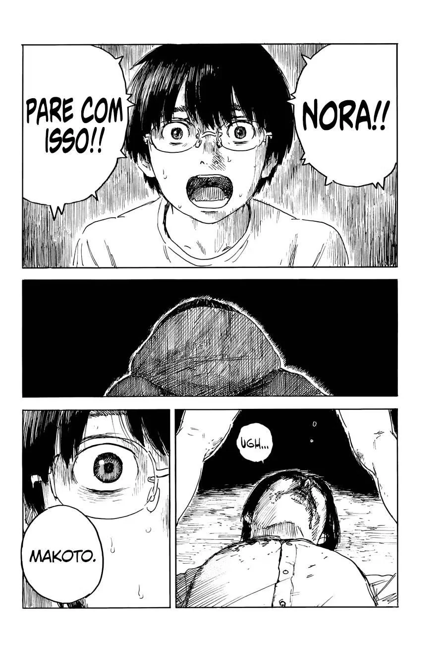 Felicidade (ou a Máscara) Capítulo 16 Página 14