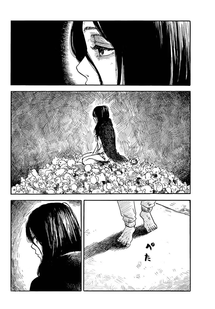 Felicidade (ou a Máscara) Capítulo 20 Página 32