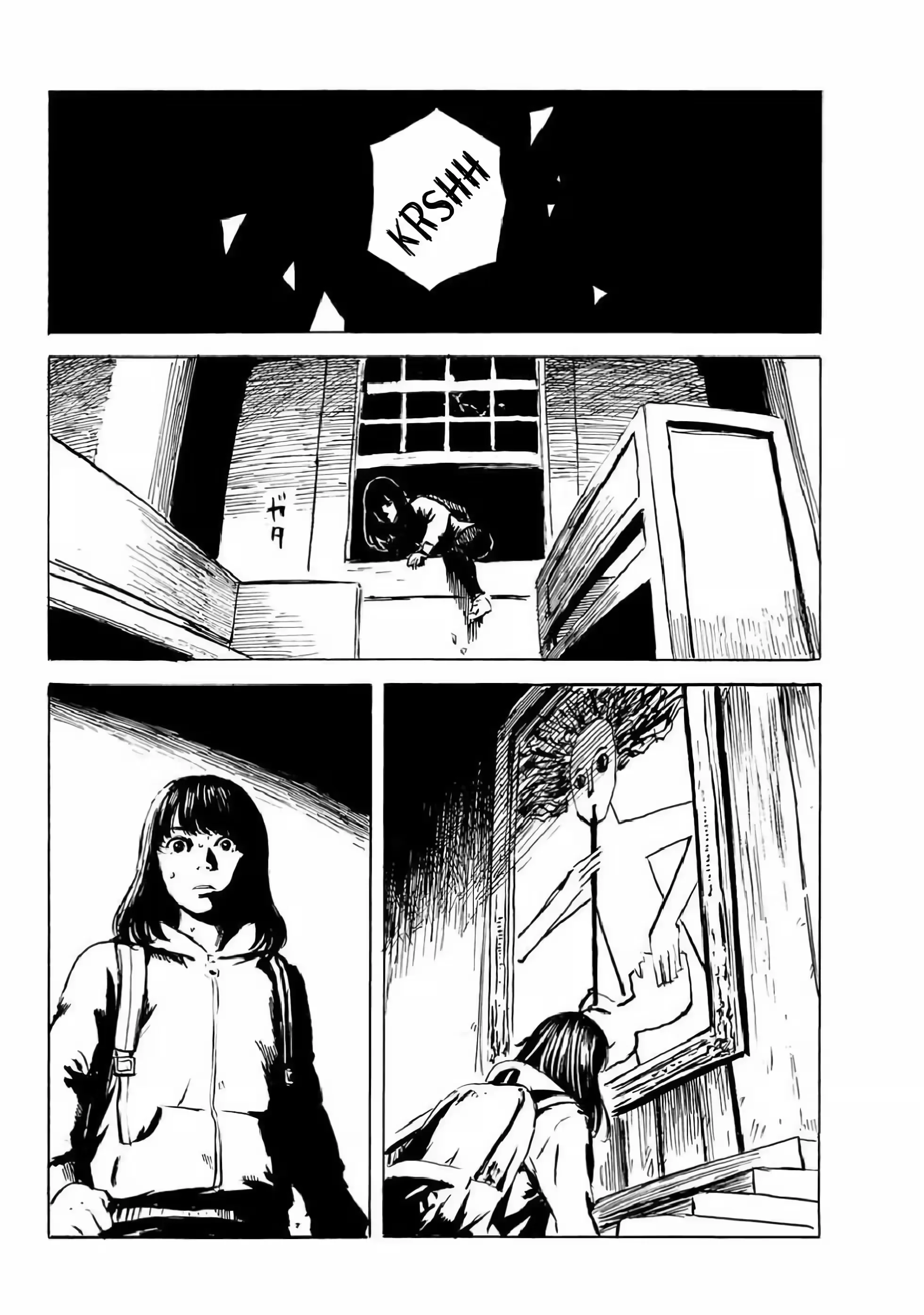 Felicidade (ou a Máscara) Capítulo 31 Página 16