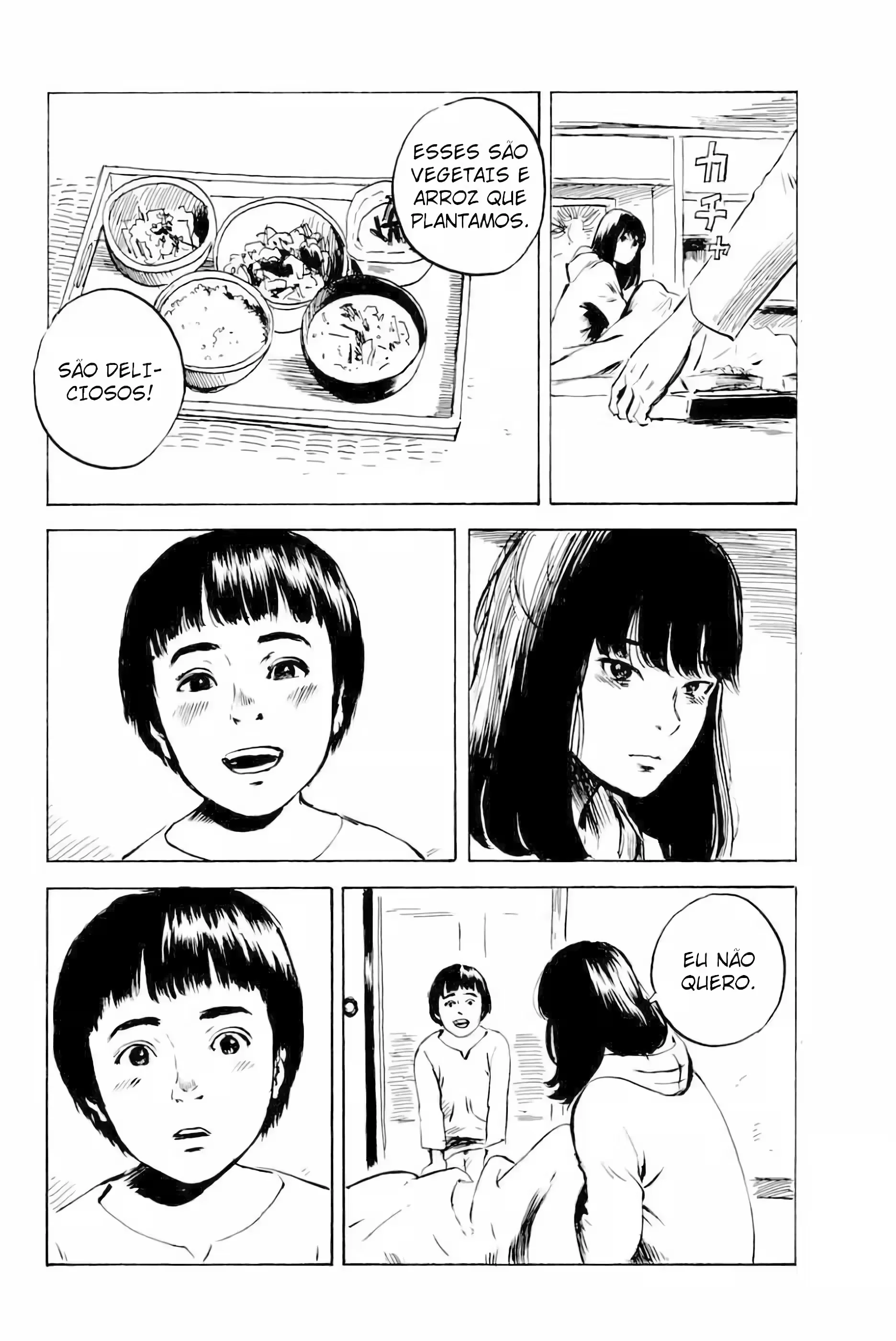Felicidade (ou a Máscara) Capítulo 32 Página 14