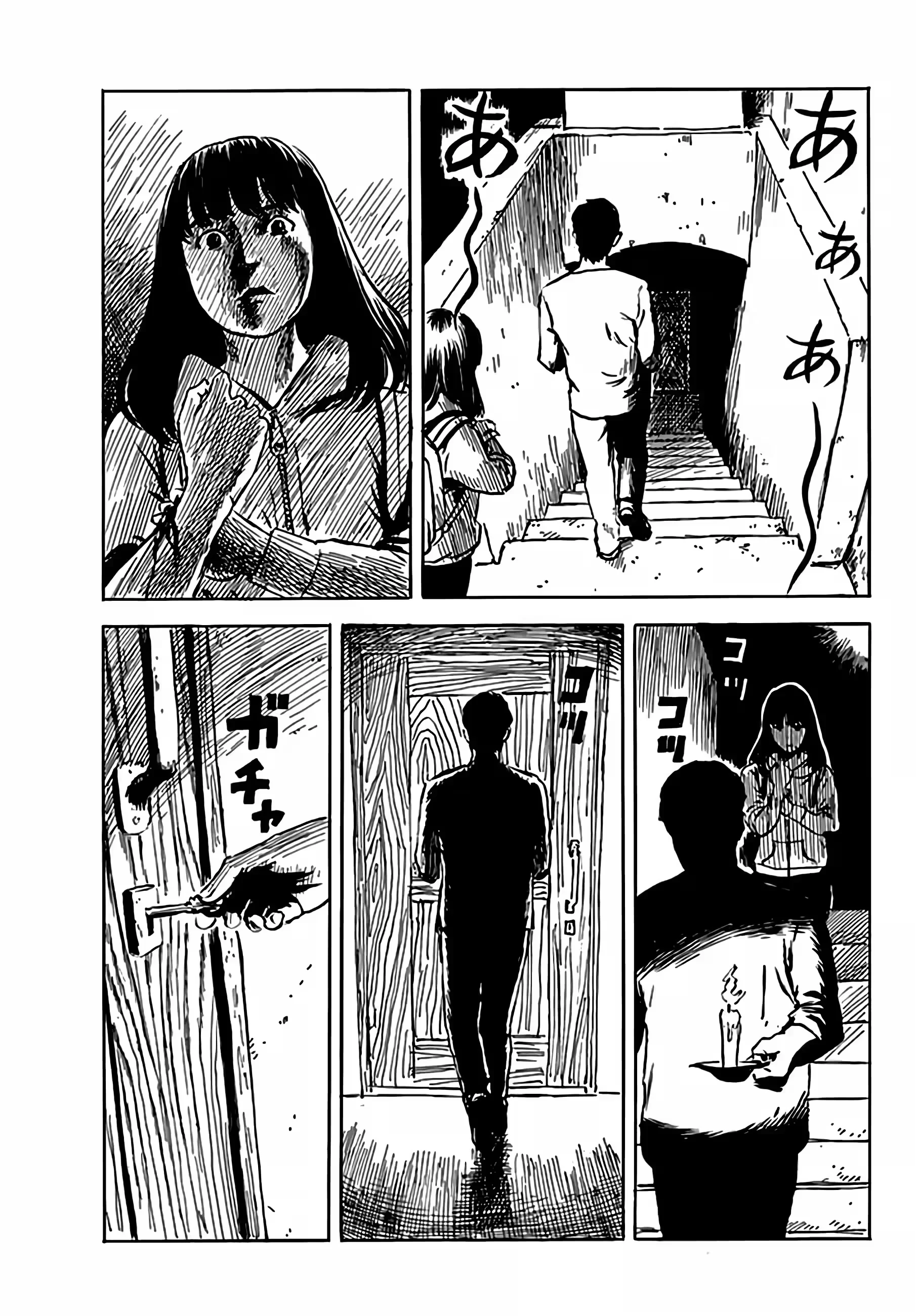 Felicidade (ou a Máscara) Capítulo 33 Página 16
