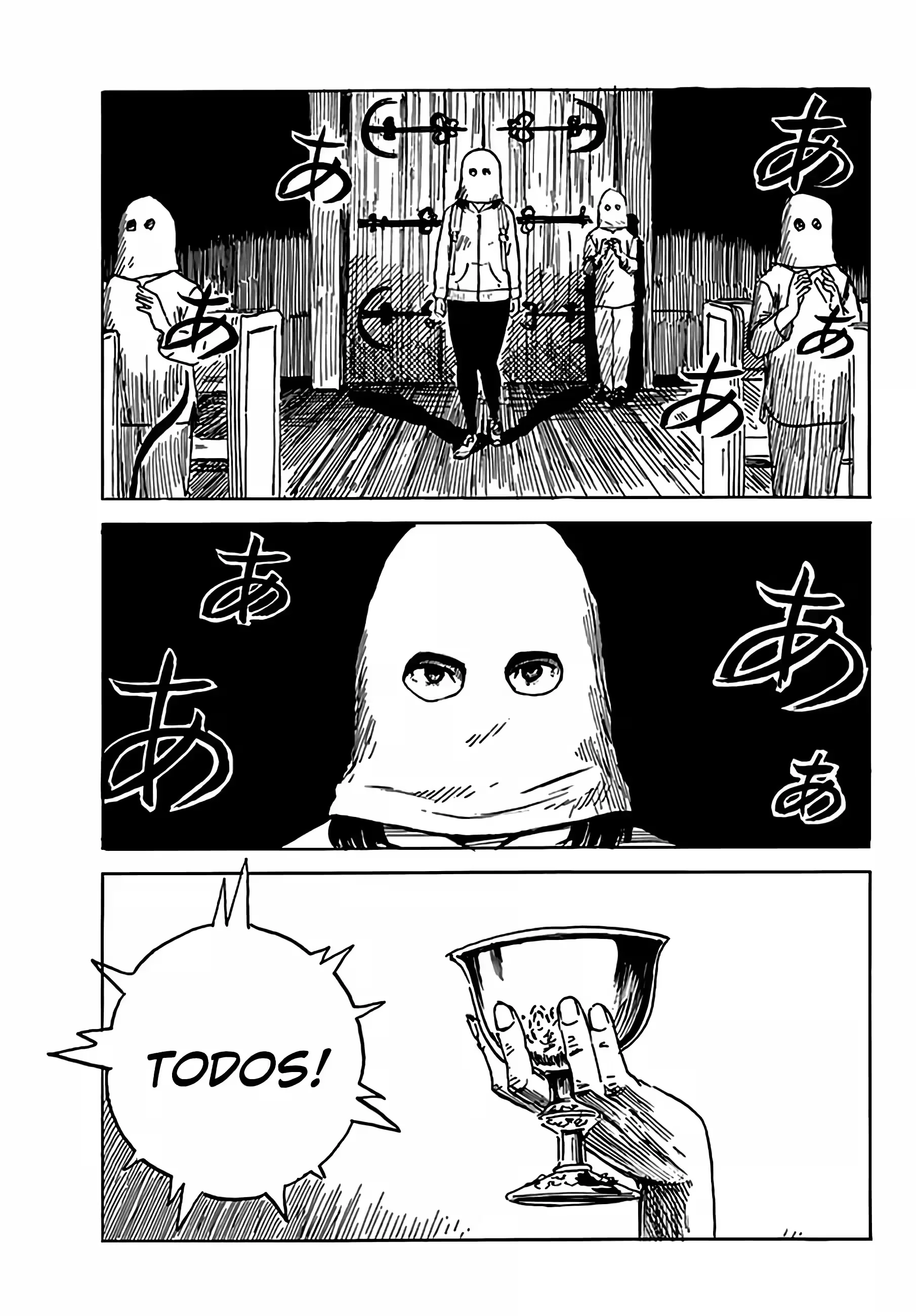 Felicidade (ou a Máscara) Capítulo 33 Página 4