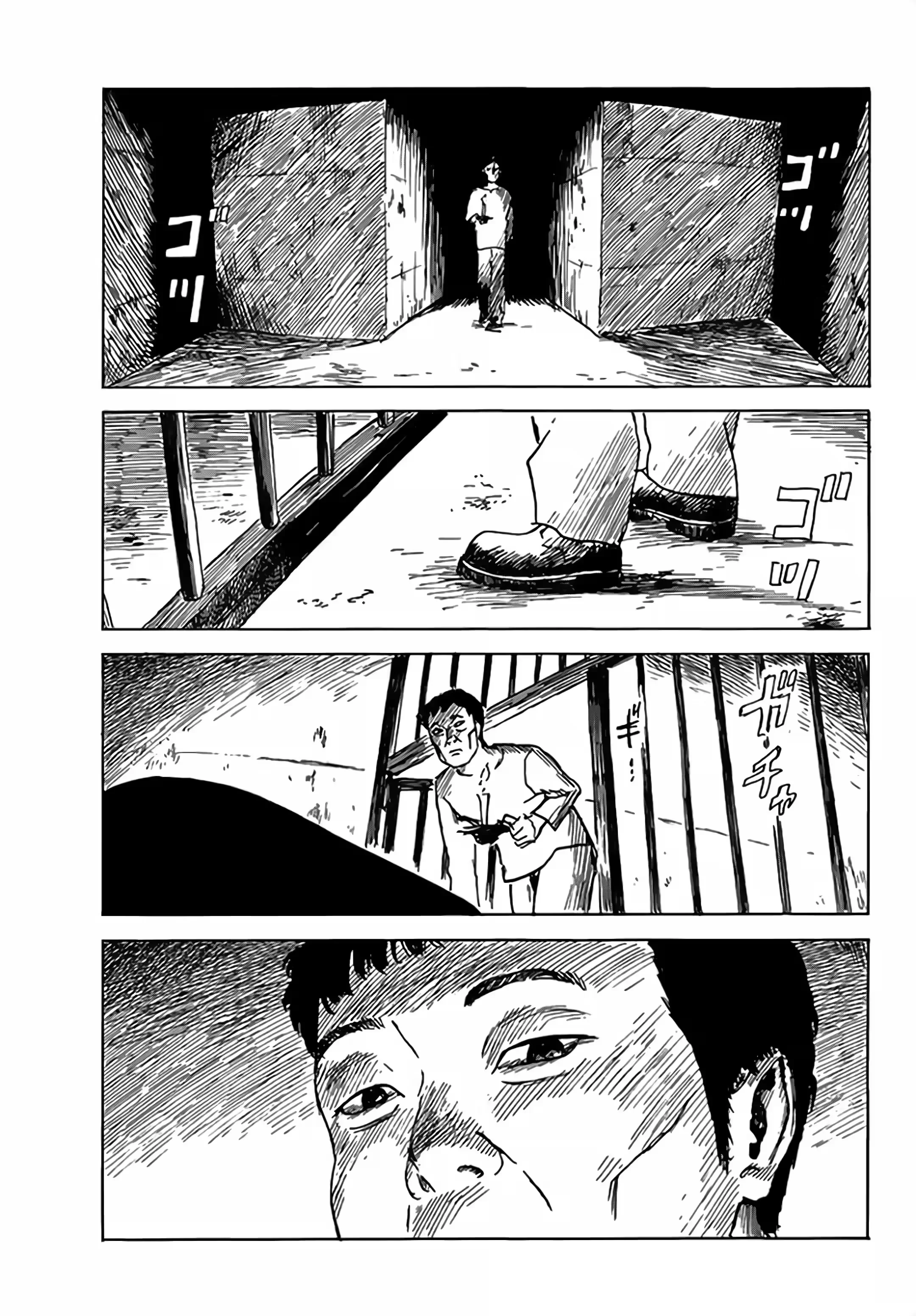 Felicidade (ou a Máscara) Capítulo 34 Página 10