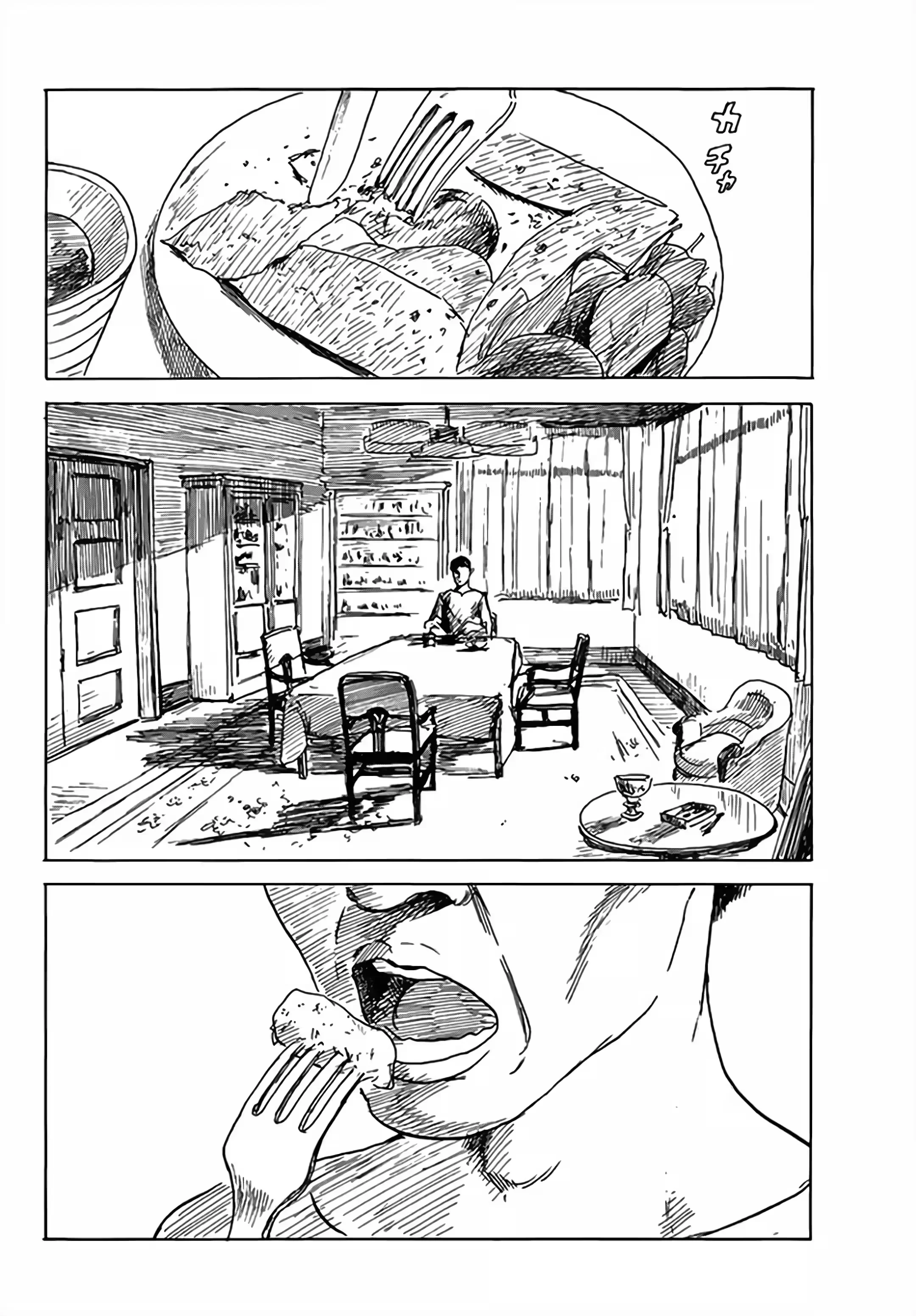 Felicidade (ou a Máscara) Capítulo 34 Página 3