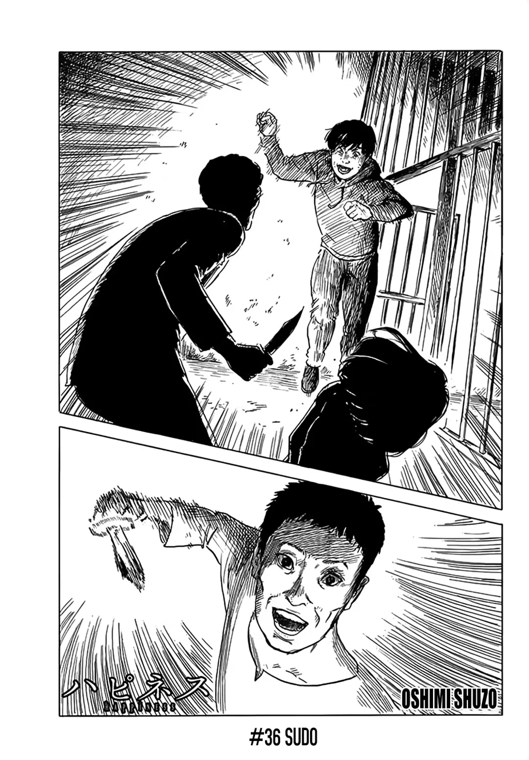Felicidade (ou a Máscara) Capítulo 36 Página 2