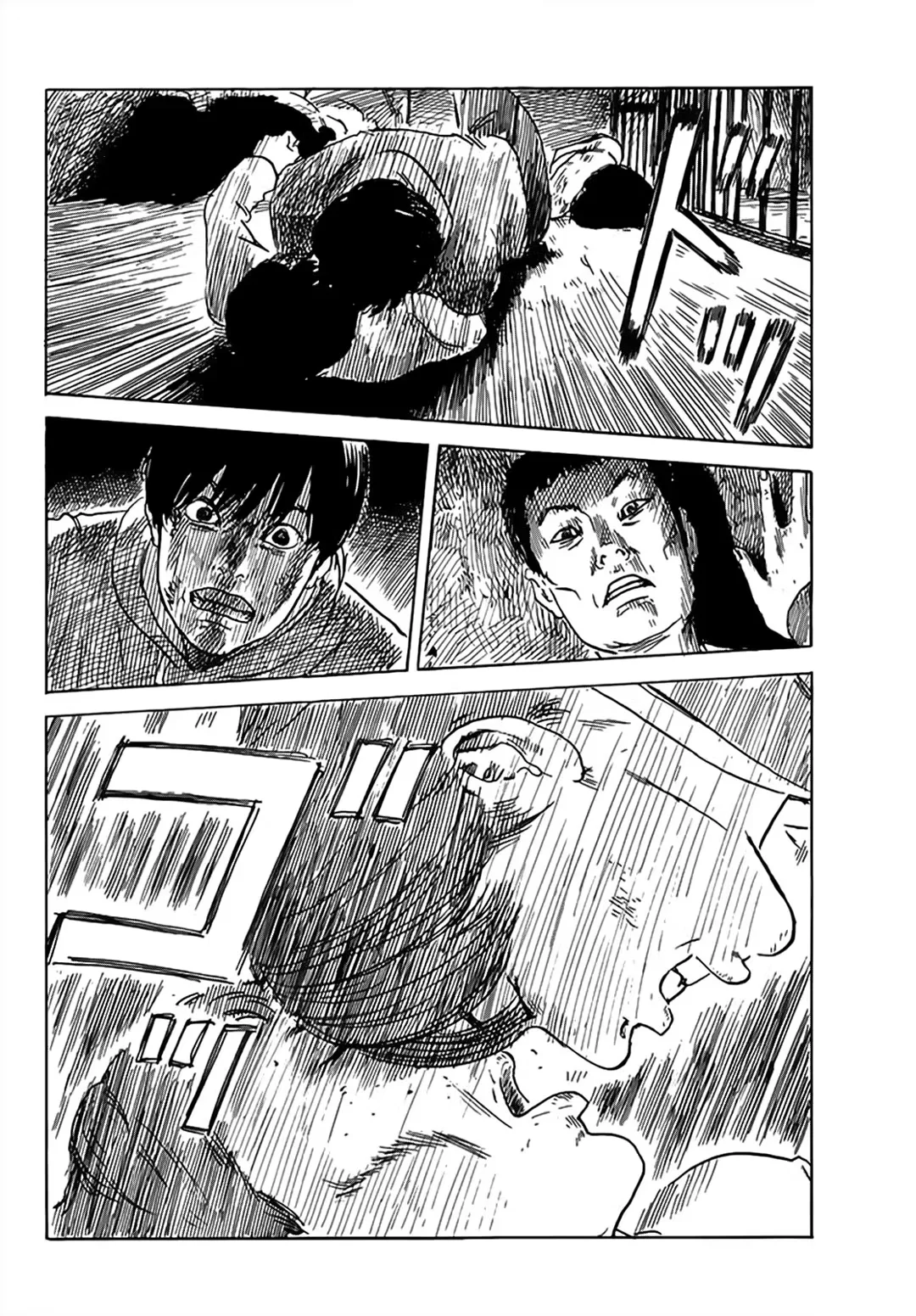 Felicidade (ou a Máscara) Capítulo 36 Página 5