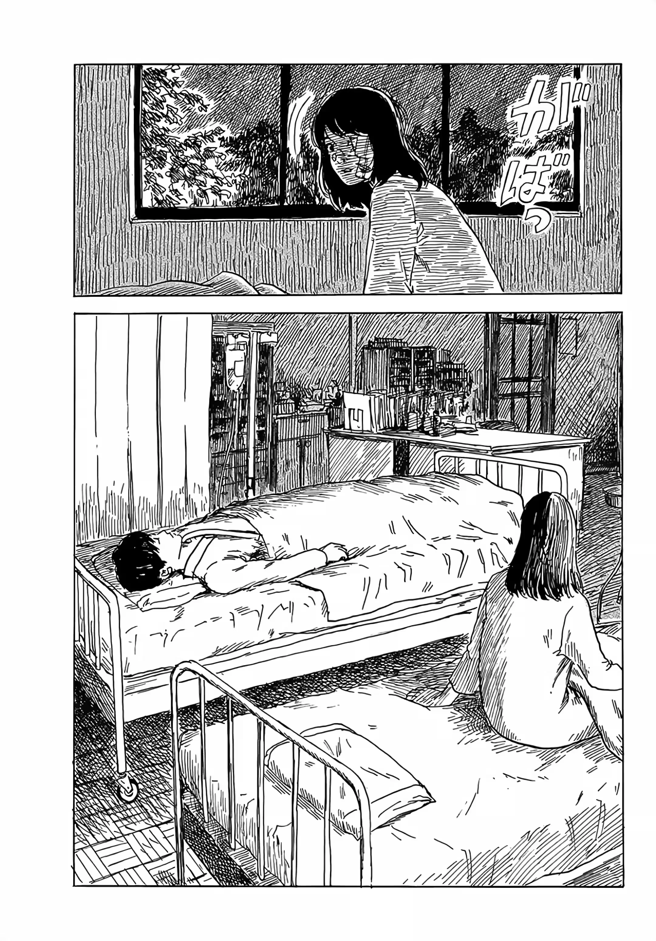 Felicidade (ou a Máscara) Capítulo 37 Página 28