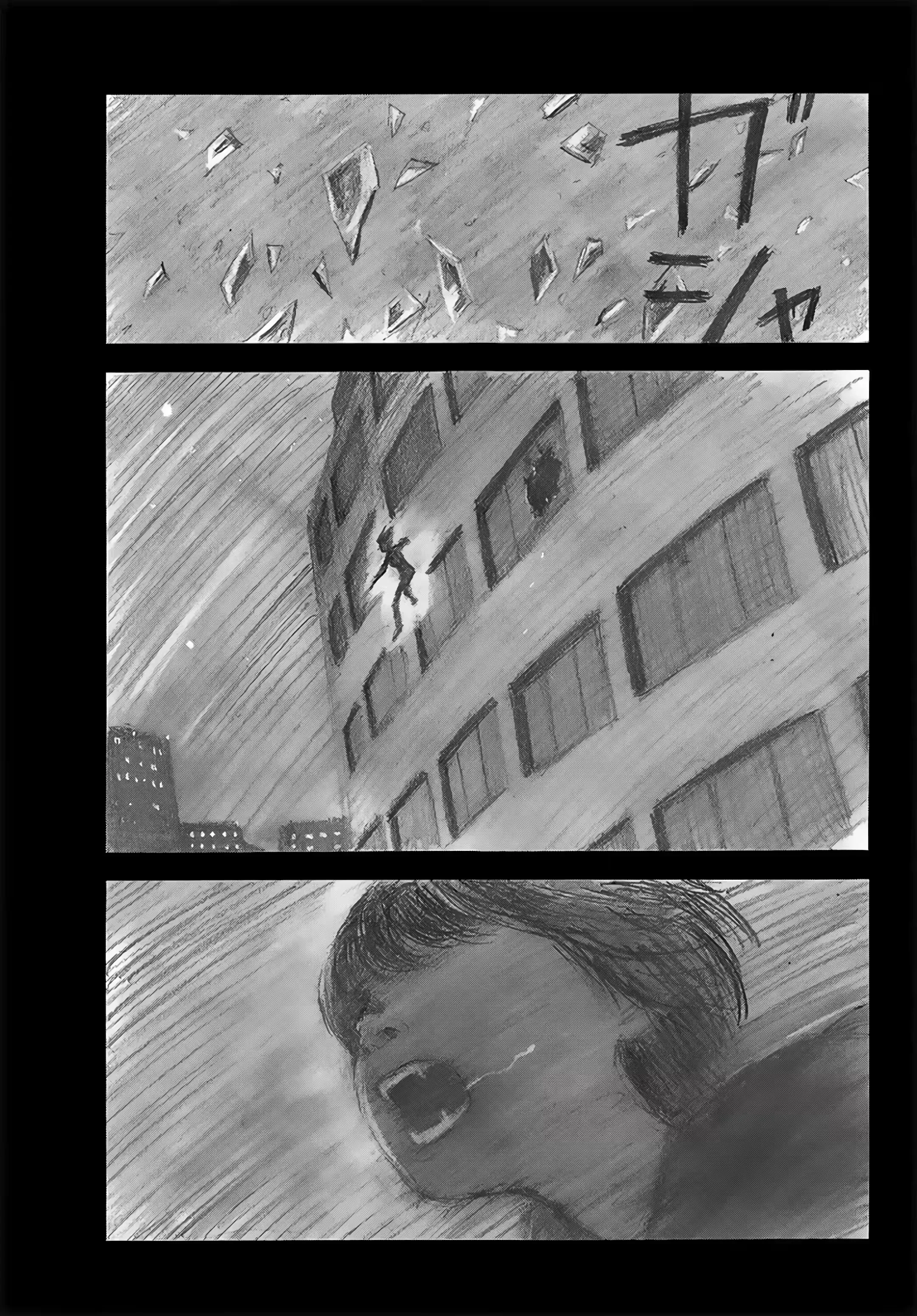 Felicidade (ou a Máscara) Capítulo 38 Página 30