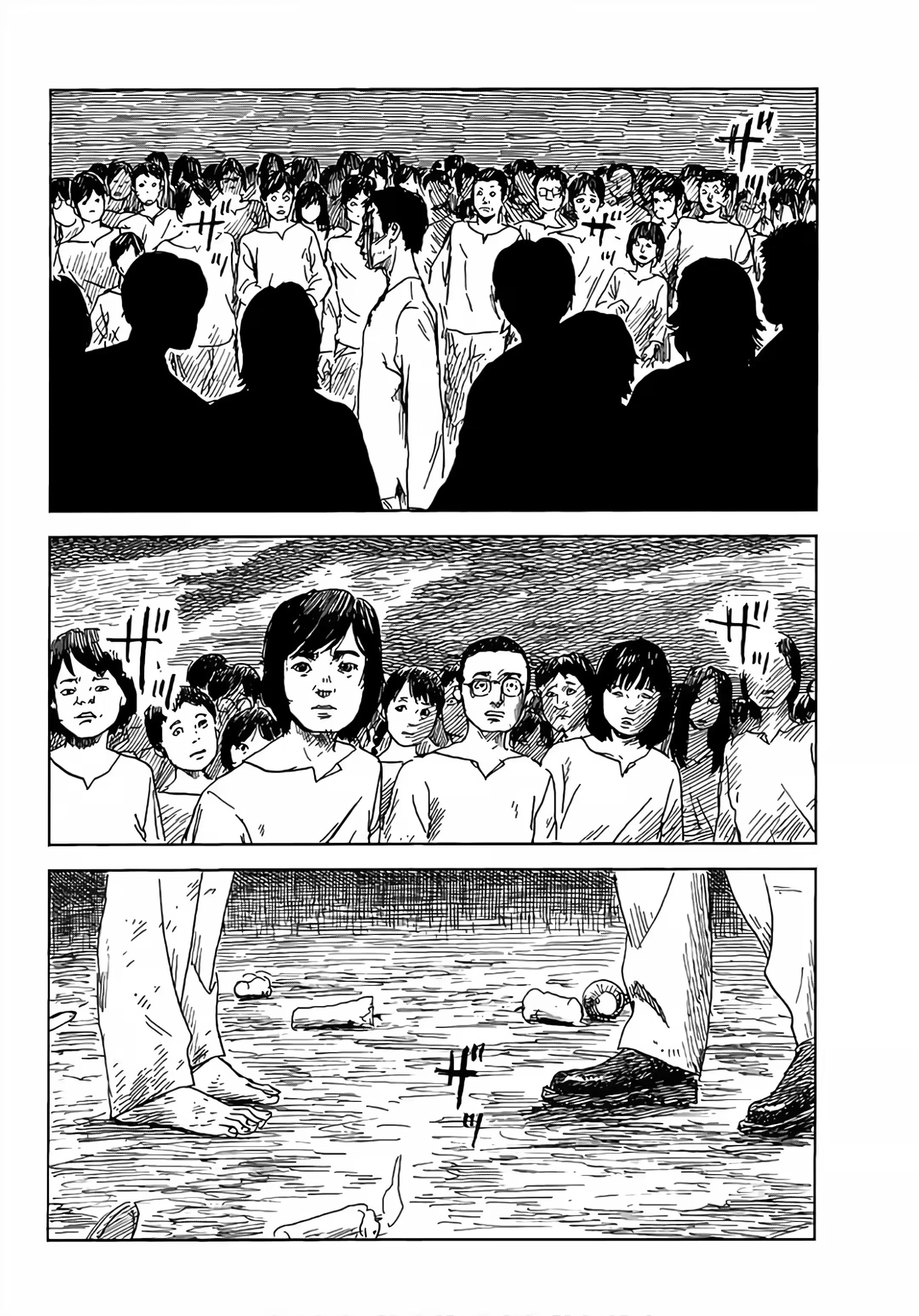 Felicidade (ou a Máscara) Capítulo 40 Página 17