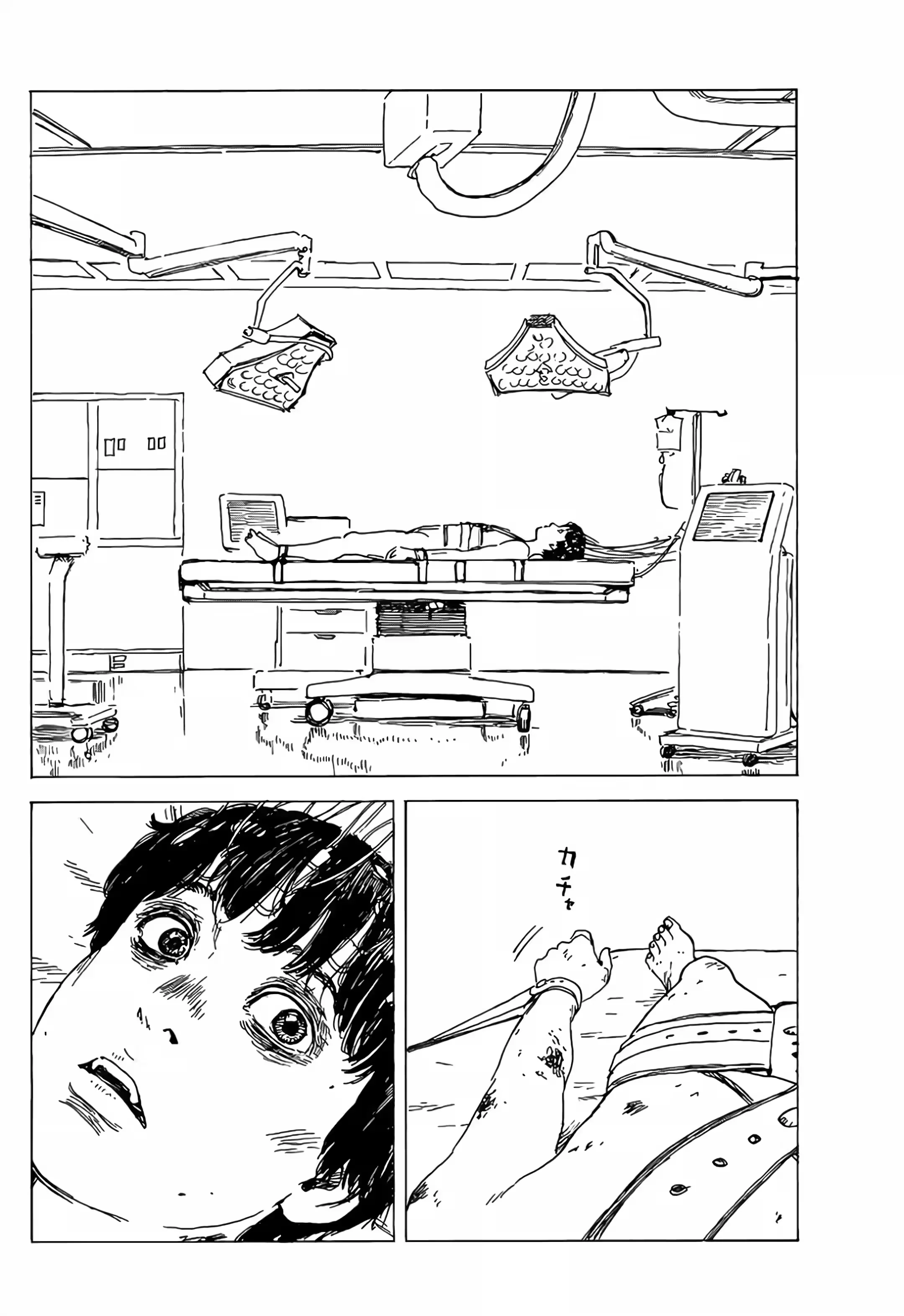 Felicidade (ou a Máscara) Capítulo 41 Página 4