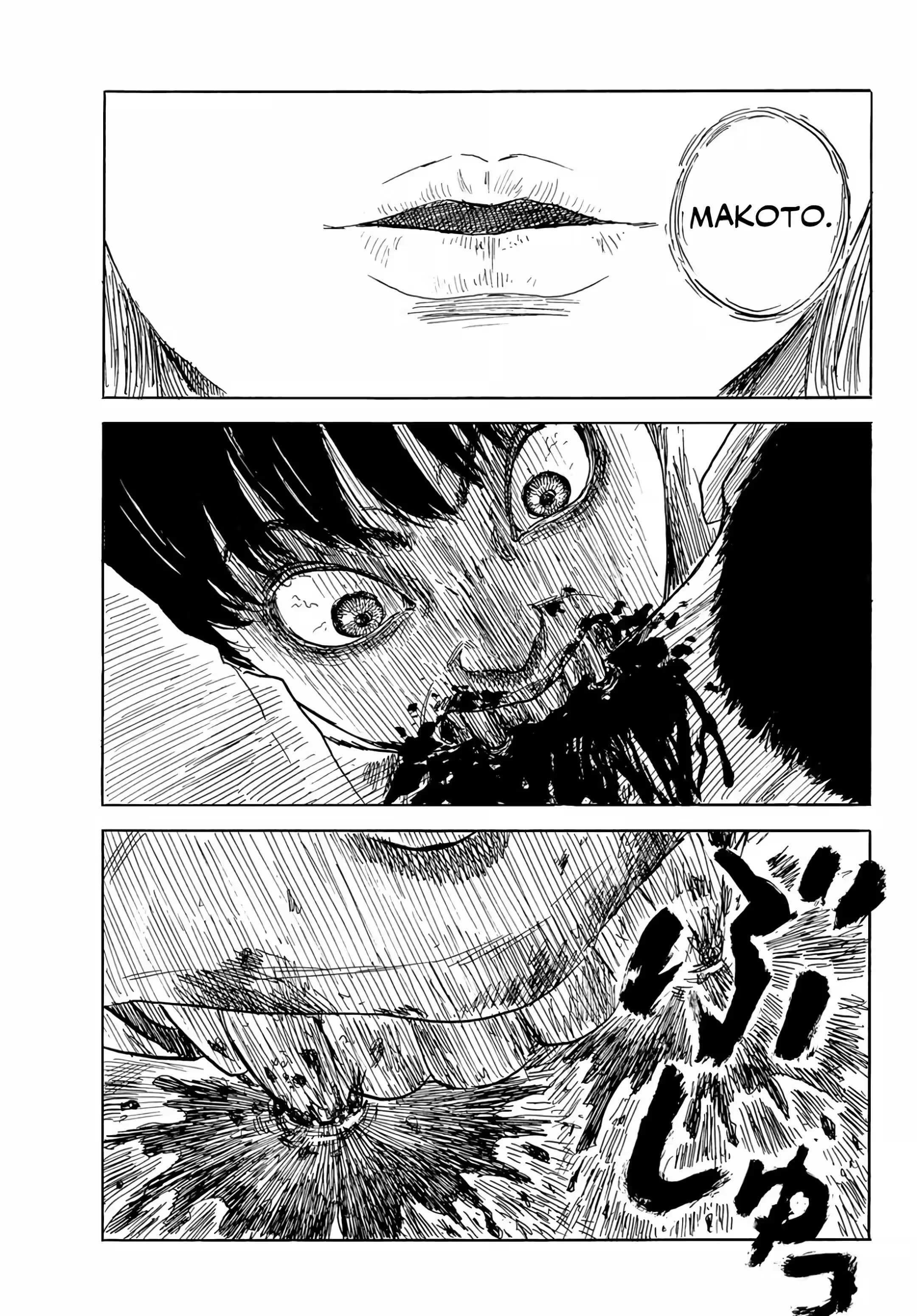 Felicidade (ou a Máscara) Capítulo 46 Página 10