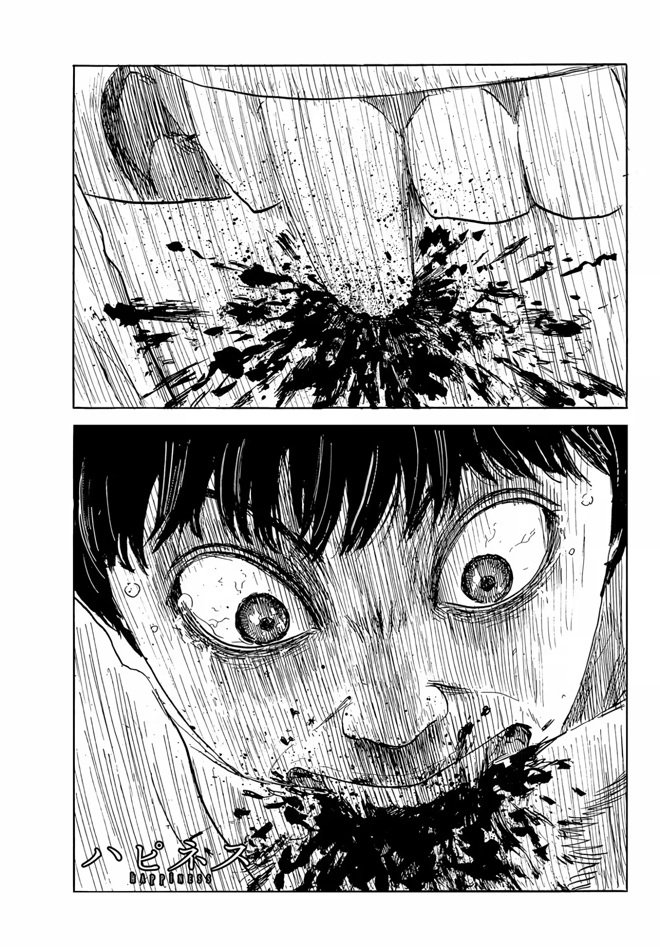 Felicidade (ou a Máscara) Capítulo 46 Página 3