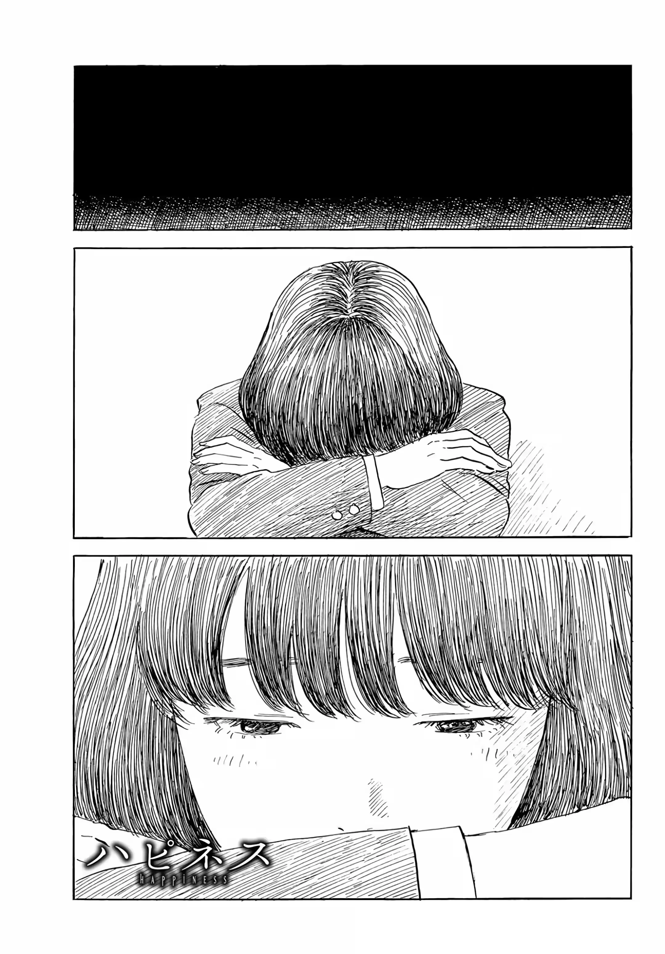 Felicidade (ou a Máscara) Capítulo 47 Página 2