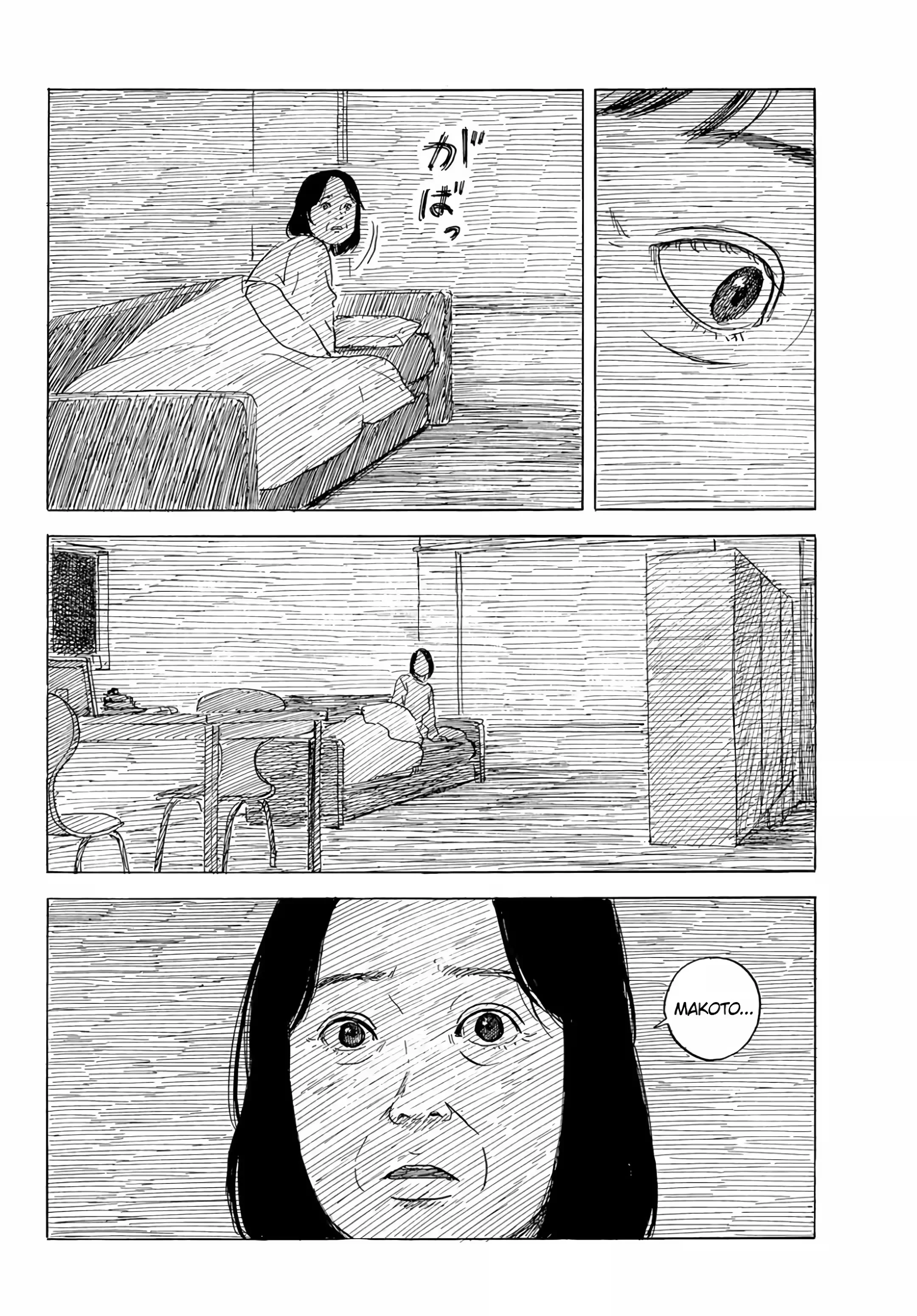 Felicidade (ou a Máscara) Capítulo 48 Página 11