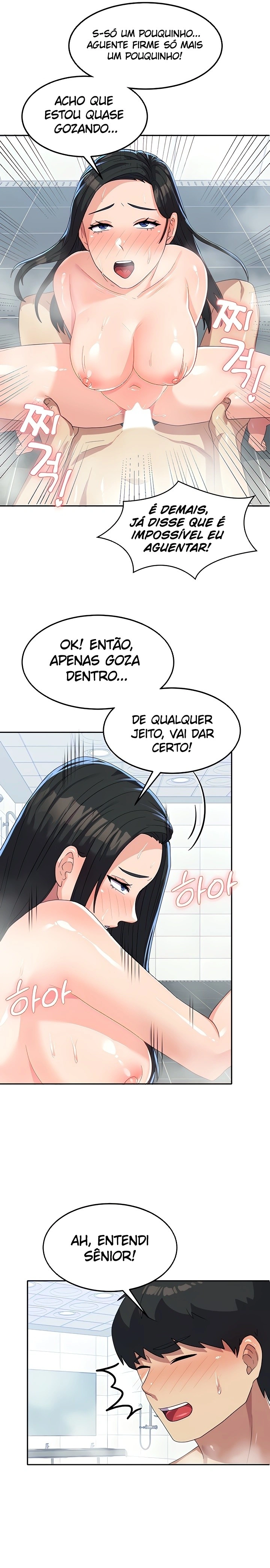 Female College Student Capítulo 16 Página 17