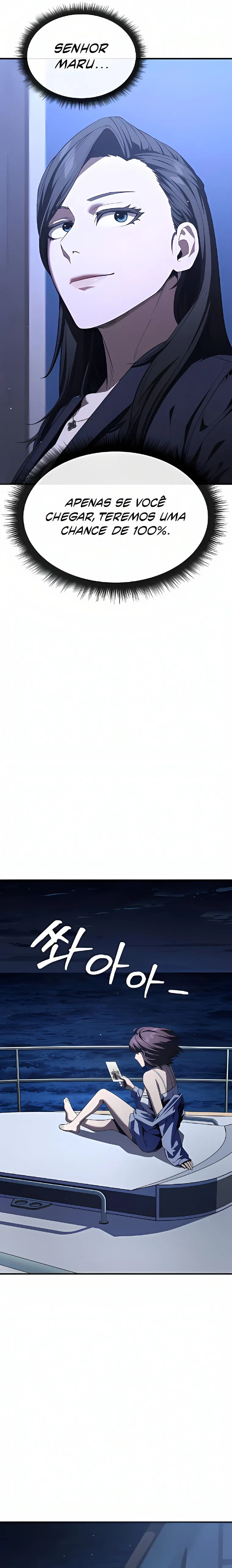 Ferrugem Capítulo 25 Página 12