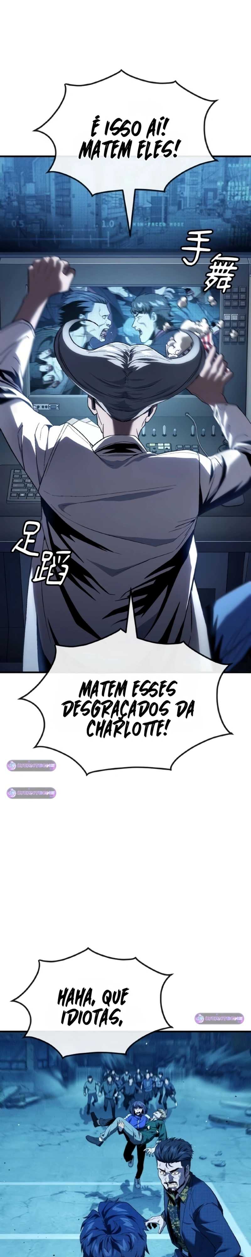 Ferrugem Capítulo 37 Página 2