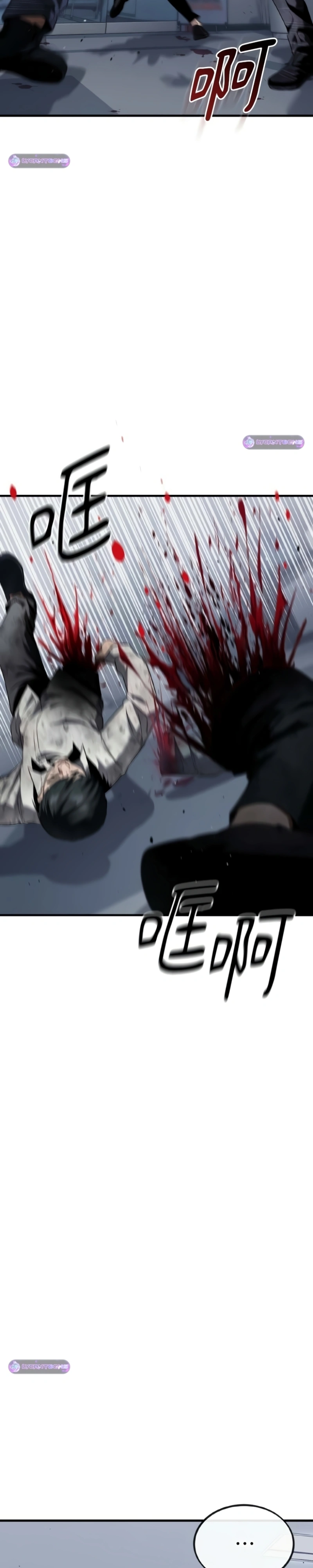 Ferrugem Capítulo 37 Página 22