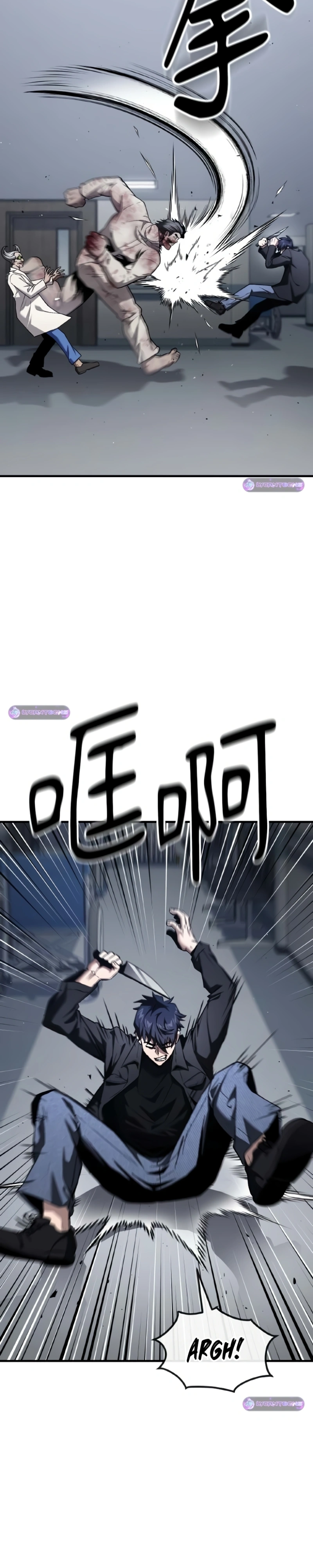 Ferrugem Capítulo 39 Página 11