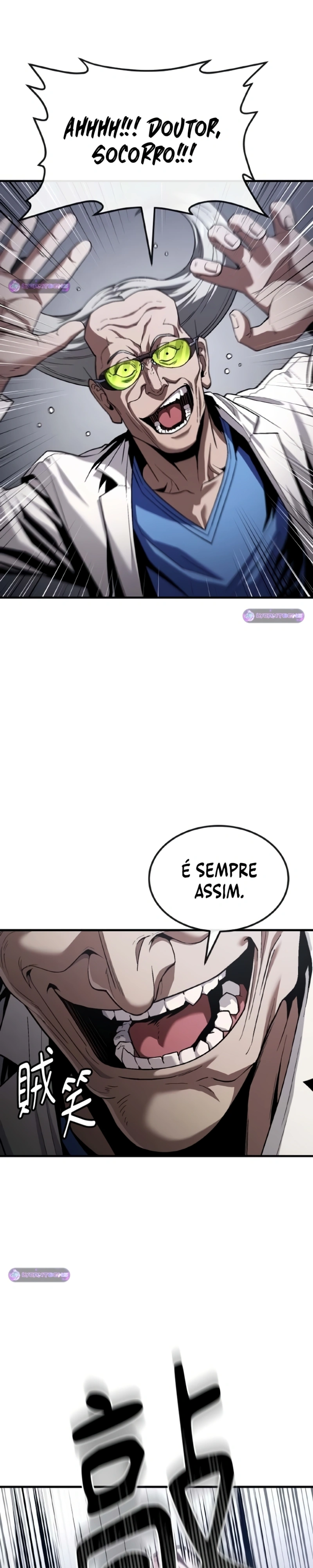 Ferrugem Capítulo 39 Página 4