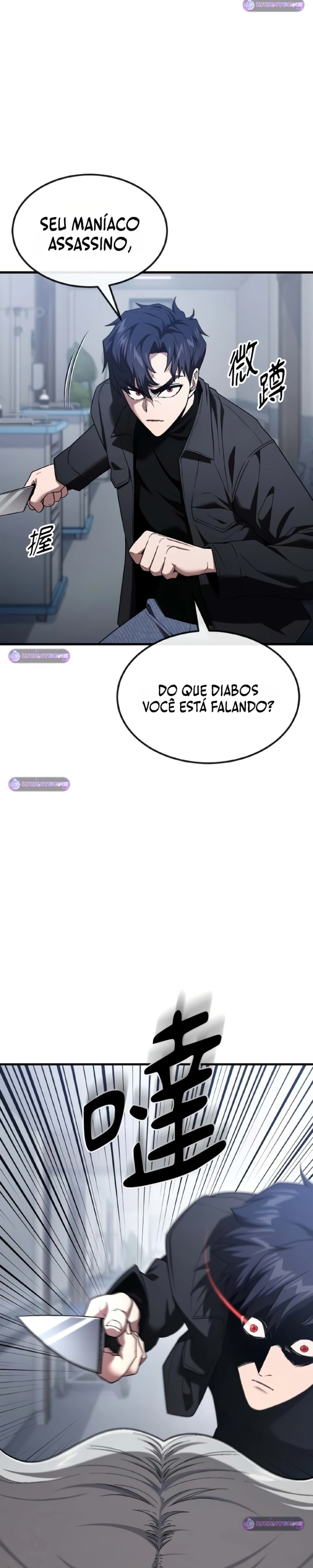 Ferrugem Capítulo 39 Página 9