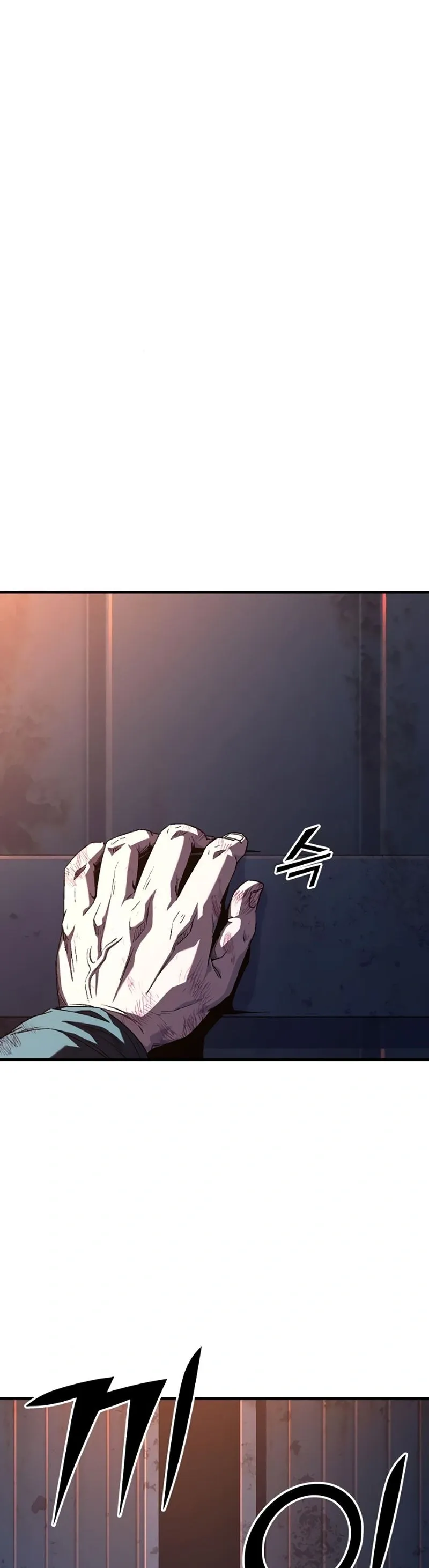 Ferrugem Capítulo 4 Página 100