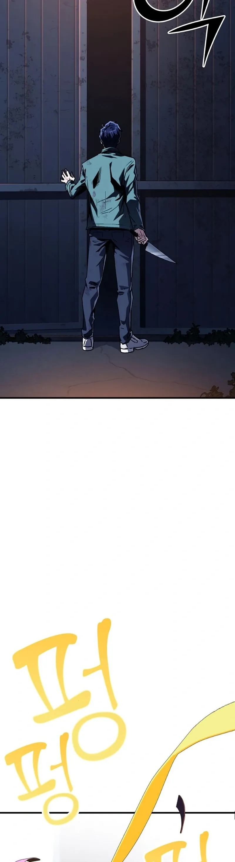 Ferrugem Capítulo 4 Página 101