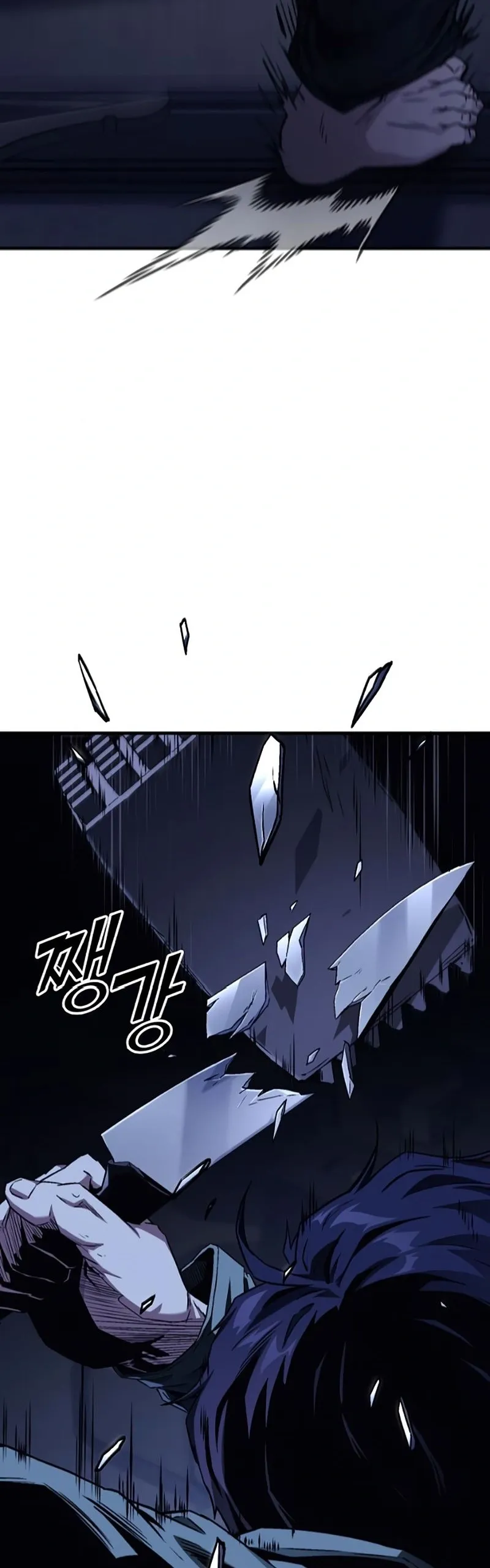 Ferrugem Capítulo 4 Página 13